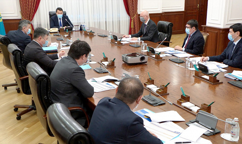  Prime minister Alikhan Smailov has held a meeting on reforming Samruk-Kazyna JSC