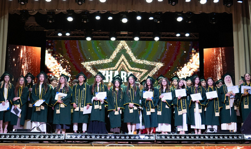 Young People from Mangystau to Study at Colleges with the Support of Samruk-Kazyna