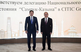 Нурлан Жакупов встретился с председателем Совета директоров CITIC Group Си Гохуа в Шанхае
