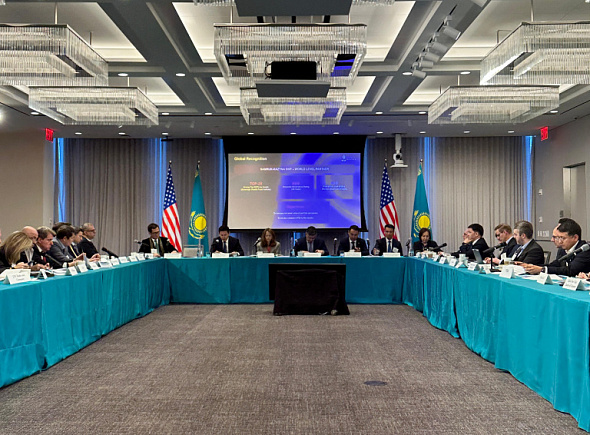 Kazakhstan Finance Day: Нью-Йоркте Қазақстанға инвестиция тарту мәселесіне арналған дөңгелек үстел өтті