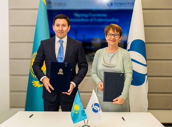 EBRD to Use Samruk-Kazyna’s Procurement System 