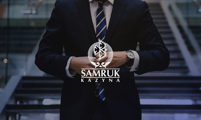 Samruk-Kazyna expands cooperation with the Great Britain