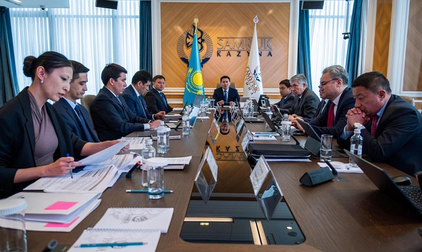 Астанада «ҚазМұнайГаз» АҚ Директорлар кеңесінің отырысы өтті