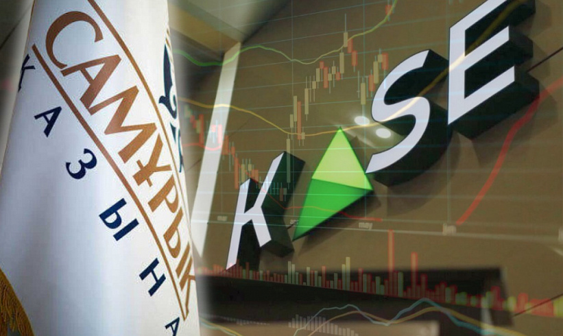 Samruk-Kazyna JSC to have become the laureate of the KASE Annual Reports contest