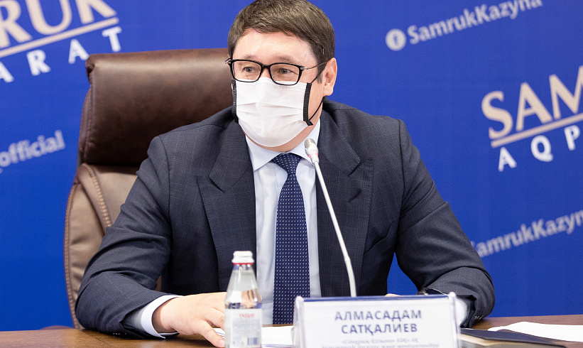 TERMS OF PRIVATIZATION OF SAMRUK-KAZYNA ASSETS TO BE 	CORRECTED IN ACCORDANCE WITH REALITIES OF THE WORLD MARKET