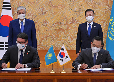 Подписан Меморандум о сотрудничестве между АО «Самрук-Қазына» и Корейской ассоциацией международной торговли (KITA).