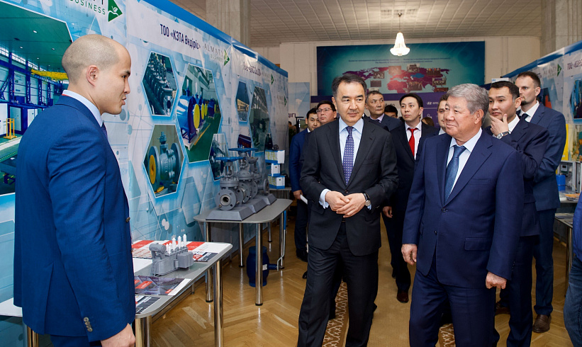 Akhmetzhan Yessimov and Bakytzhan Sagintayev to sign a memorandum of cooperation