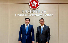Nurlan Zhakupov met with Paul Chan, the Financial Secretary of the Government of the Hong Kong Special Administrative Region