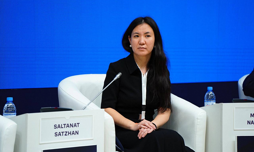 7 Companies of the Samruk-Kazyna Group with a Total Capitalization of More than USD32 Billion to Trade on the Stock Exchange