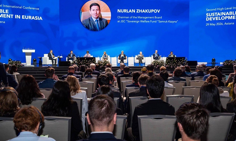 Суверенные фонды становятся не просто инвесторами, а полноценными участниками глобальной устойчивой трансформации