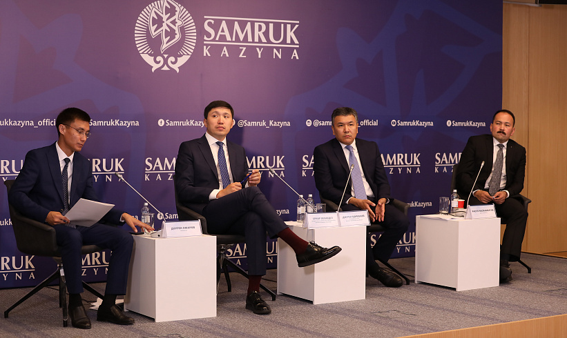 The IPO Plans to have Been Discussed at the Samruk-Kazyna Platform