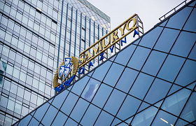 IPO КТЖ с тройным листингом планируется в 2026 году