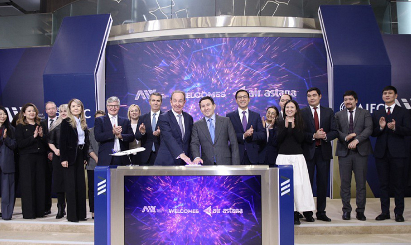 Air Astana Group to Announce the Successful Completion of the IPO