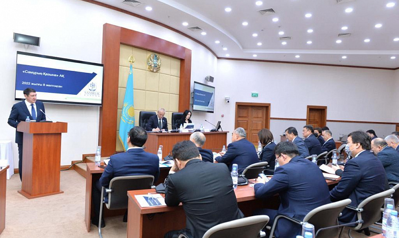 «Самұрық-Қазына» қоры Мәжіліс депутаттарын атқарылып жатқан жұмыстар туралы хабардар етті