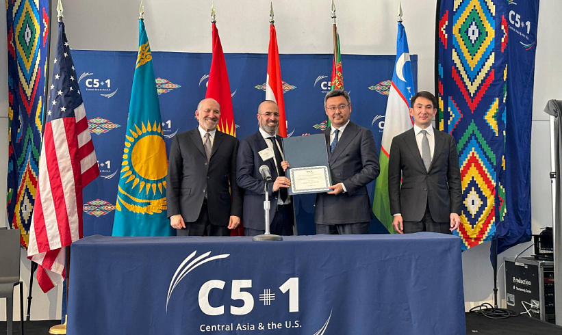 «Тау-Кен Самұрық» және америкалық Cove Capital компаниялары әлемдегі ең ірі игерілмеген вольфрам кен орындарының бірін бірлесіп игеру үшін ортақ кәсіпорын құрылатынын жариялады