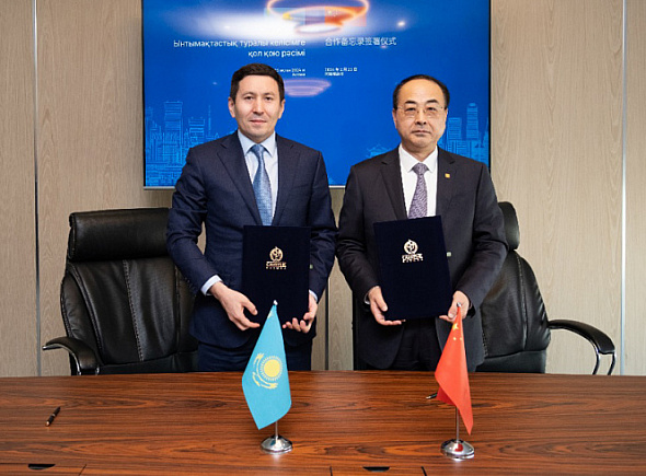 Samruk-Kazyna JSC with the Chinese CRRC Corporation Limited to Sign the Cooperation Agreement 