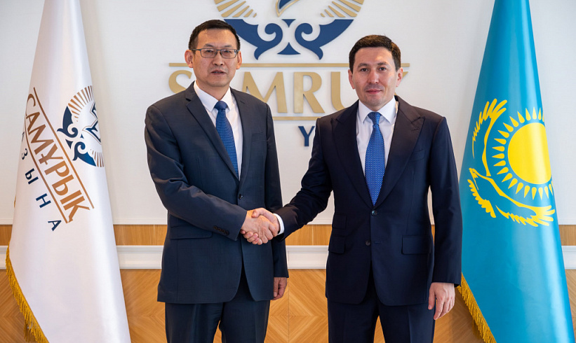 A meeting with the leadership of the China Atomic Energy Authority (CAEA) was held at Samruk-Kazyna.