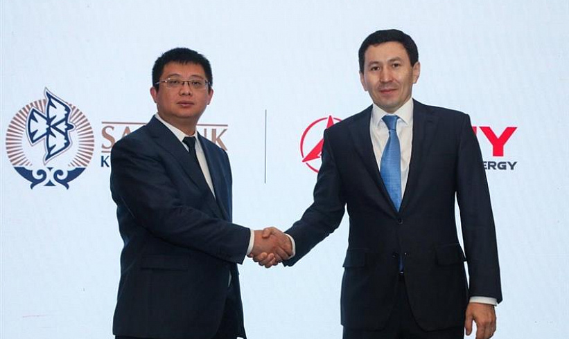 В Пекине состоялась встреча главы Фонда «Самрук-Қазына» Нурлана Жакупова с Ли Цяном (Li Qiang), председателем Совета директоров SANY Renewables