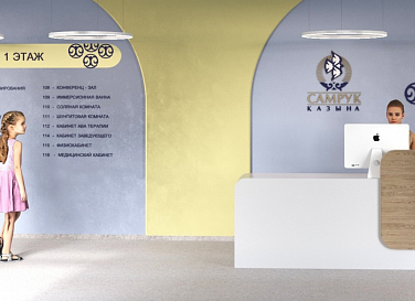 Mixed-type rehabilitation centers «Ainala»