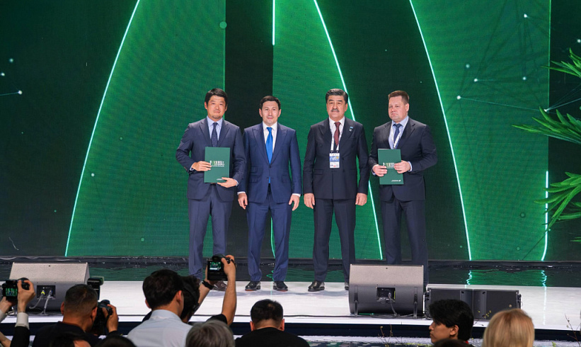 «Ақтас Энерджи» ЖШС мен Marubeni Corporation арасында негіздемелік келісімге қол қойылды