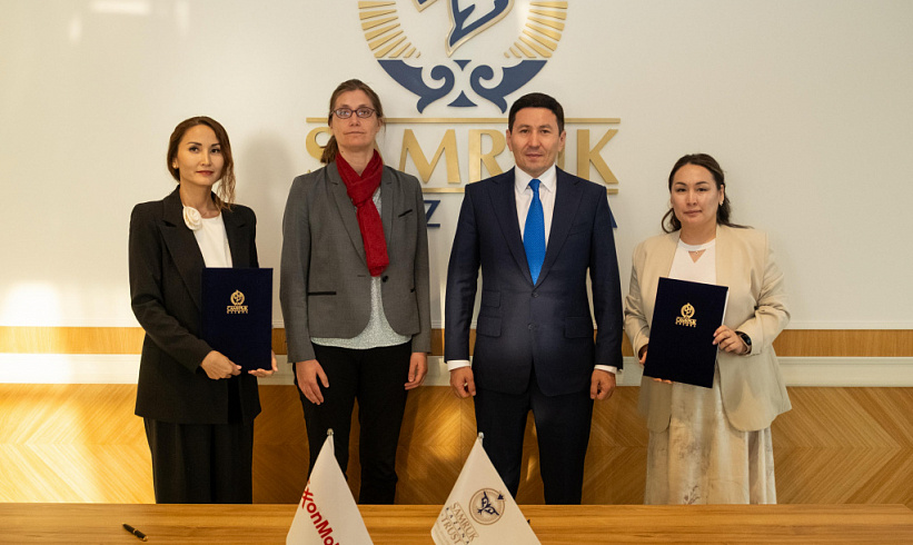 Samruk-Kazyna and ExxonMobil to Expand Cooperation in the Social Sphere