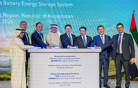 Construction of a 1 GW Wind Power Plant Begins in the Zhambyl Region
