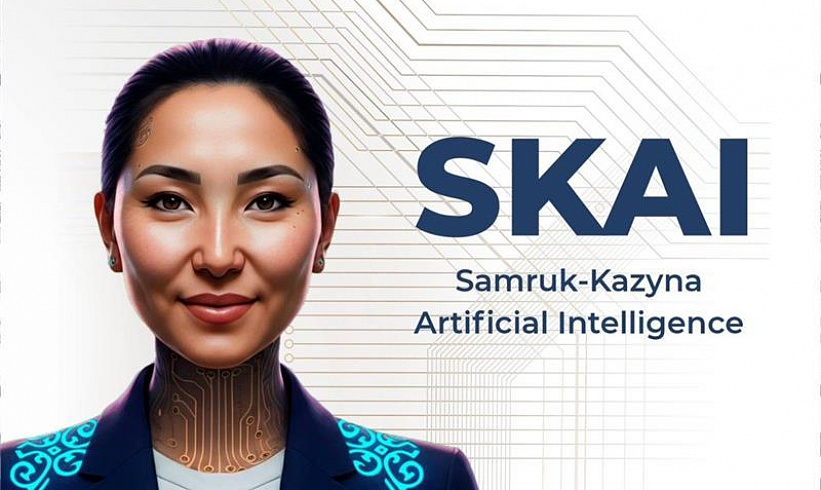 First in the Region: Samruk-Kazyna Introduces AI-based Digital Board Member with Voting Rights