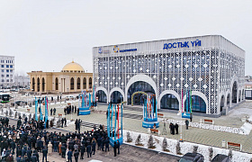 Дом дружбы от имени группы компаний «Самрук-Қазына» открыт в Кызылорде
