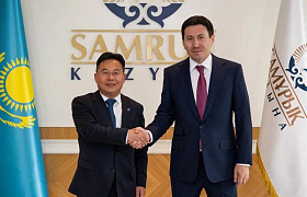Инициативы в сфере энергетики обсудили «Самрук-Қазына» и China Huadian Overseas Investment