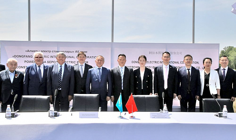A Contract to Be Signed with a Construction Contractor of Almaty CHP-2 