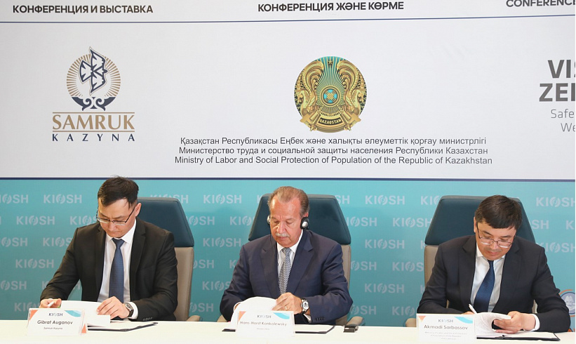 The Samruk-Kazyna Fund to Have Joined the Zero Injuries Concept  “Vision Zero” 