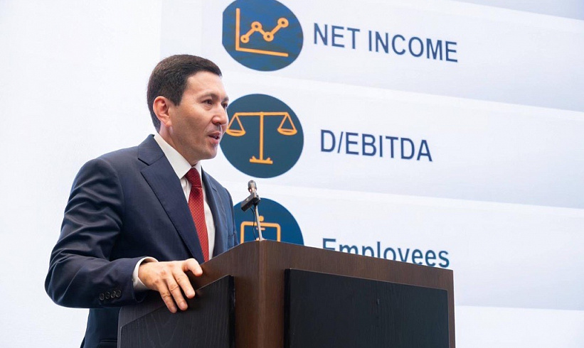 «Самрук-Қазына» посетили участники программы Executive MBA Университета Цинхуа