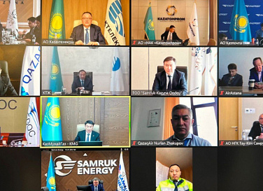 15 млрд тенге выделит Группа компаний «Самрук-Қазына» на ликвидацию последствий паводков в Казахстане