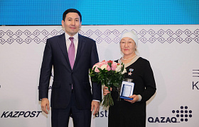 Samruk-Kazyna Group Employees to Receive State Awards