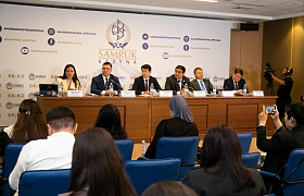 «Самұрық-Қазына» АҚ-да отандық өндірушілердіқолдау бойынша жұмыстардың аралыққорытындысы жарияланды