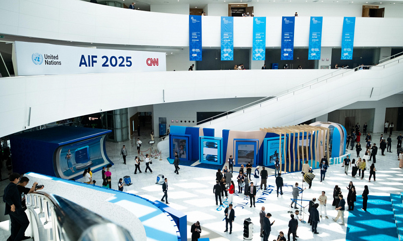 New Realities and the Geopolitical Situation to Reshape the Global Trading Map