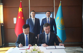 During bilateral meetings between the management of Samruk-Kazyna JSC and its Chinese counterparts, four agreements were signed to strengthen cooperation in the fields of energy, industry, and transport infrastructure