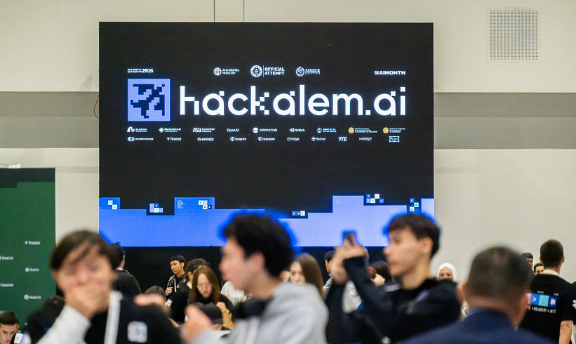 HackAlem AI: Participants to Create More Than 1,500 AI Agents in Five Hours