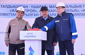 Жетісу облысында «Талдықорған–Үшарал» магистральді газ құбырының құрылысы аяқталды