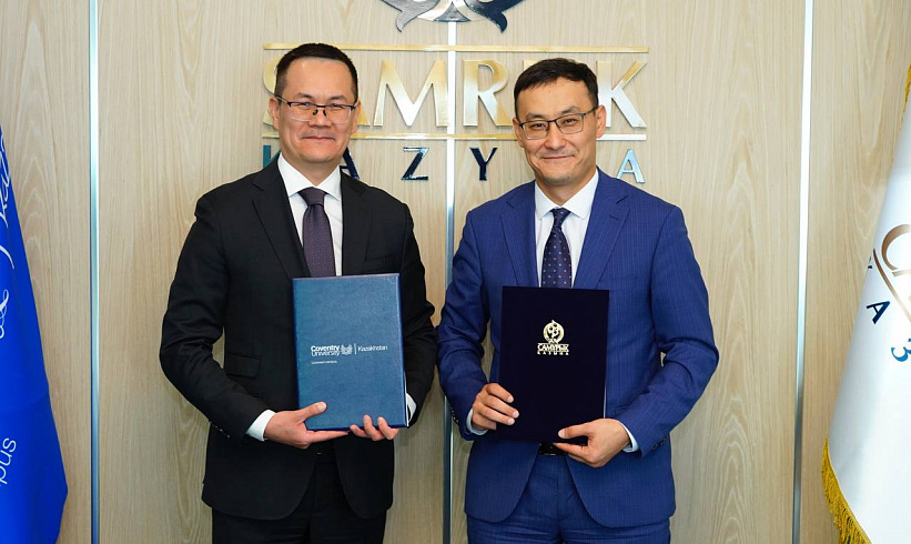 Samruk-Kazyna JSC and Coventry University Kazakhstan, the Campus of the First British University in Astana, to Sign a Memorandum of Cooperation.