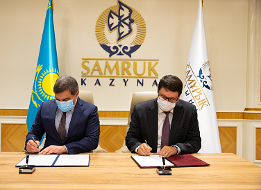 АО «Самрук-Қазына» развивает сотрудничество с Азербайджанским инвестиционным холдингом