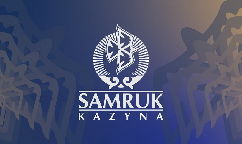 Samruk-Kazyna JSC to activate cooperation with Singapore