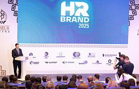 HR Brand 2025 in Samruk-Kazyna: Winners of the Competition to Be Named