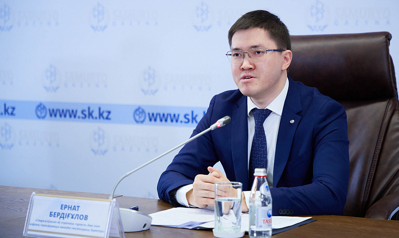 Samruk-Kazyna Supports the Smooth and Equitable Energy Transition