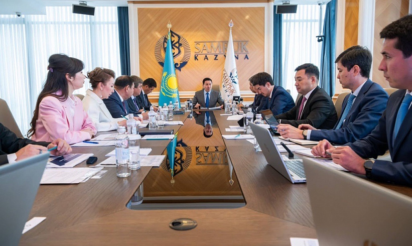 Samruk-Kazyna CEO Nurlan Zhakupov Chairs KEGOC Board of Directors Meeting