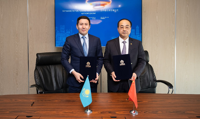 Samruk-Kazyna JSC with the Chinese CRRC Corporation Limited to Sign the Cooperation Agreement