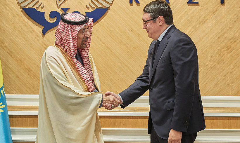 Перспективы инвестиционного сотрудничества с Саудовской Аравией  