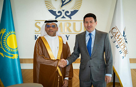 The Management of Samruk-Kazyna and ADCB Kazakhstan to Discuss the Issues of Financing Infrastructure Projects at the Meeting 