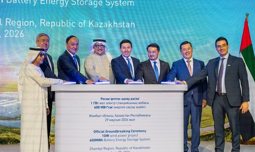 Construction of a 1 GW Wind Power Plant Begins in the Zhambyl Region