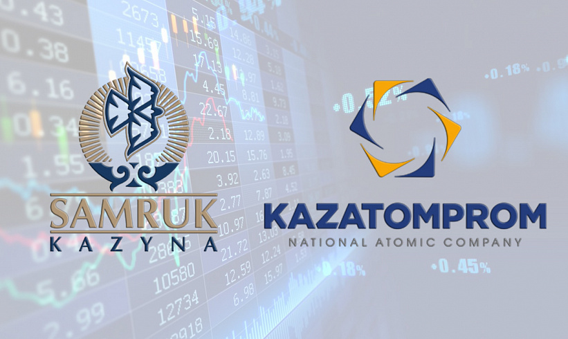 Kazatomprom to be success in placing securities on the London Stock Exchange